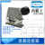 HDXBSCN HD-040-FC/-MC 重载连接器 冷压40芯插针 10A 热流 HD-040-3明装侧出整套 满针(默认PG29)