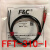 全新嘉准F&C光纤传感器FFT-310-I对射光纤FFT-320-I FFT-320-I