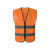 胜丽（SHENGLI） FGBX-1 反光背心马甲网格反光衣外套拉链网格透气款 荧光橙 20件  企业专享