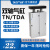 双杆双轴气缸TN10/16/20/25/32-30-40-80-90-175-200S小型气动TDA TN10*150S