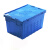卡英 斜插式周转箱 带盖子塑料箱 物流收纳箱 转运整理箱 600*400*360mm（有孔款）