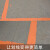 XINGGUO水性划线漆马路地面路标漆停车位划线漆黄色道路漆水性油漆涂料 中黄色 净重1000g