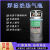 工业气瓶杜瓦罐鱼车液氧罐销量用品牌液氧罐 210L 1.38低压 高1.76米