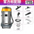 BF593工业桶式吸尘器商用强力大功率3000W0126 2000W官方标配 【6大配件】
