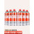 水木风佑盾（YOUDUN）岩谷卡式炉气罐液化瓦斯气丁烷燃气罐便携式煤气瓶 250g*3瓶装
