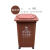 干湿垃圾分类垃圾桶黑色工业大型室内幼儿园带轮子垃圾桶 20升蓝色可回收物上海分类标识