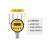 HC-Y820数显耐震磁助式电接点水压力表0-1.6/40mpa真空表控制器 0~1MPA(10公斤)