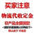 红外在线水分测定仪粮食饲料木材陶瓷玻璃水泥造纸纺布水份测量器 ST-41 液晶屏显示款