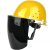 电焊防护罩安全帽面罩焊工专用防护面罩防烤护全脸焊帽头戴式面具 单独屏绿色