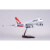 乐加酷46cm带轮子带灯收藏摆件模型空客A380飞机模型全系仿真 澳航a380标配版(不带灯)