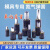 探福(1500-125)氮气/气弹簧 氮气缸 /K/X/U模具冲压气弹簧500 750 1000剪板P1834