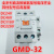 LS产电直流接触器GMD-9/12/18/22/32/40/50/65 DC24V 110V GMD-40 DC48V
