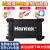 仁聚益Hantek 6254BC/6254BD安卓四通道USB虚拟示波器/信号发生器 送原装探头+安卓通讯线，晒单有礼