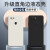 小寸心 oppor17pro手机壳OPPOR17Pro液态硅胶保护套纯色液态全包直边防摔女男软壳套 【经典黑】 OPPOR17