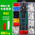 C45冷压式断路器插片铜空开接线端子铜线耳铜线鼻子紫铜焊口 套装