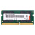 ThinkPad 联想原装笔记本内存条 DDR4 3200四代内存扩展条适用戴尔惠普 32G DDR4 3200 Y7000  R7000 T15P T15g