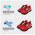 江博士（DR·KONG）童鞋时尚2023秋新款旋转扣幼儿运动男童宝宝学步鞋 红色 29码 脚长约17.5-18.1