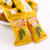 一百份水果果汁芒果软糖qq糖 马来西亚进口橡皮糖零食结婚喜糖 芒果味320g