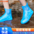 德岐 硅胶雨鞋套 防滑加厚 男女成人雨具户外耐磨防水 蓝色 M(34-36码) 