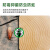 沐萱防腐木油 木漆清漆户外木地板防水涂料家具翻新改色木蜡油自刷油漆 北欧绿 2.5L