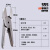 台湾opt气动剪刀MS-20塑料专用F5刀头MP20圆形FD5剪刀TS20剪钳S5 S5S刀头（金属平口）