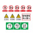 祥普电力 电力安全标示牌标识牌警示牌标志牌国标八种PVC挂绳式支持定做