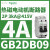 GB2DB20二极热磁电动机控制断路器电路保护2P12A,1.5kA415V GB2DB09 2P 4A 3kA415V
