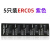 ESS RIBBON ERC09 ERC05色带架纸 仪器仪表微型打印机 墨带墨盒墨 5只色带 黑色 适用ERC09