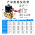 常闭电磁阀水阀电磁控制阀AC220V开关铜进水阀24V货车淋水4分6分 DN08 2分 DC12V