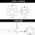 机械手治具配件 天行L块1615/2015水口夹具固定块L型连接块铁支架 2015夹具 L型连接块