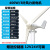 风力发电机220v 小型风光互补风能发电机路灯海上船舶用 500W3叶
