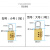 京顿HTS04 黄铜挂锁密码挂锁4轮密码（大号） 行李箱密码锁 防盗拉杆箱锁背包锁柜门锁