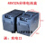 电动车电瓶盒子分体电池盒24V48V72V32AH手提铅酸塑料外壳箱三轮 48V32A分体盒+充电口