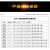 定制适合夹子搬砖神器大号砖夹子红砖水泥砖不锈钢多功能夹砖头工 中号12夹四块砖