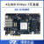 璞致FPGA开发板 核心板 Xilinx Virtex7开发板 V7690T PCIE3.0 FMC PZ-V7690T 专票 高速AD套餐
