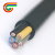 RVV5芯6平方国标多股软丝机械设备电源护套电缆线现货 黑色 10m x 5芯 x 6平方毫米