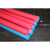 自来水管空调套管防冻橡塑保温管ppr红蓝水管保护套彩色铜管铁管 国标B1内径32*8mm1.8米(红色)