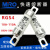 MRO茗熔快速熔断器RGS4 20A25A32A40A5063A80A100A110A保险丝690V 110A