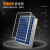 单晶太阳能发电板12V24V监控充电板电池系统220v光伏户外组件 单晶20W18V(420*350mm)可充12V