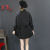 泰载欧洲站春秋新款韩版长袖衬衫女前短后长时尚宽松显瘦打底上衣 黑色 M 95-115斤
