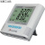 huato华图温度表 A210温湿度表 电子高精度无纸记录仪 A2000-EX