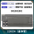 国产兼容S7200plc CPU226XP工控板 S7-200可编程控制器 带模定制 226CN晶体管(24V供电)