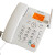 盈信III型3型无线插卡座机电话机移动联通电信手机SIM卡录音固话 科诺G066白色(4G通-录音版