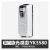 跃坤光感电池款YK3580（黑白色）自动定时喷香机室内酒店厕所智能香薰机香氛机空气清新剂定制