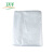 卫洋 WYS-296 【白色90*100/50只】大号白色透明塑料袋大垃圾袋加厚平口垃圾袋