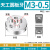 圆板牙细牙螺纹丝锥板牙头合金钢5m6m8m10m12m16M手动套丝机板牙 板牙M5*0.8牙 标准牙规格