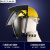 定制定制电焊面罩配全帽式焊防护面具防烤脸护脸全脸焊头戴式焊帽 (茶色)面罩+黄色安全帽