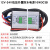 LED12V-24V 4-9-12W*1 低压防水恒流驱动电源太阳能水底灯23450W 12V-24V低压外置防水电源10W3C3B