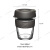 KEEPCUP618keepcup高颜值玻璃咖啡杯彩环随行杯办公室车载 异域雪松-340ml