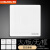 奇胜开关插座空白面板86型暗装陶瓷白墙壁白板线盒盖板